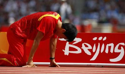liou siang.jpg
